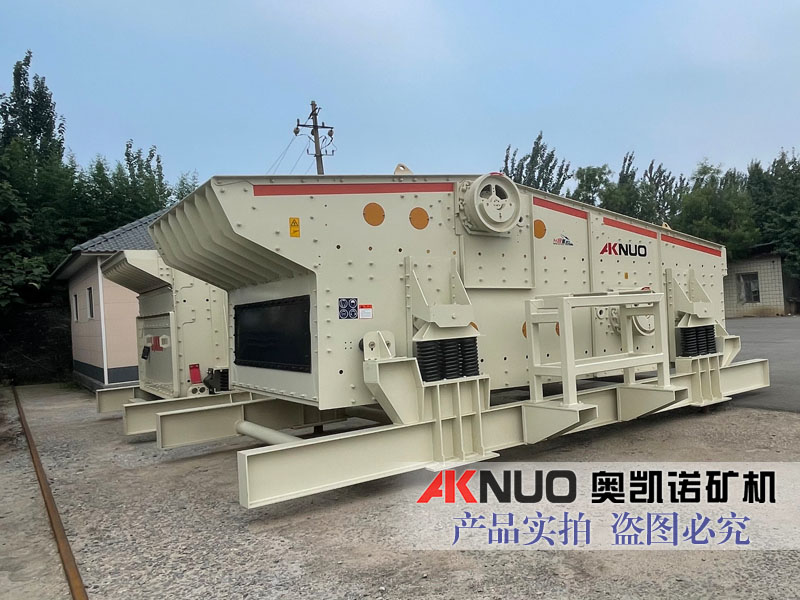 大型振動篩設備廠家 大型振動篩設備廠家